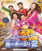 Kalakalappu 2 Tamil DVD